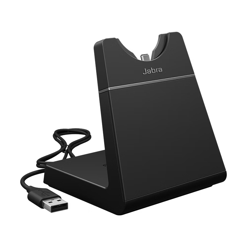 Jabra 14217-01