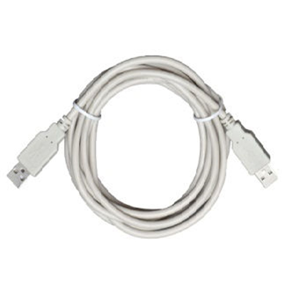 Radionix B99 USB direct connect cable - Male A to Male A USB cable for local programming of control panels with on-board