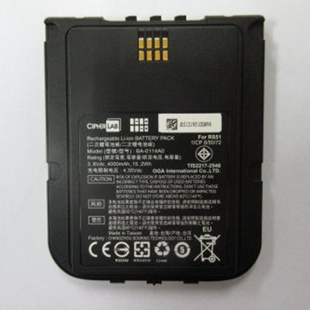 CipherLab BRS51BATTERY2 CIPHERLAB, ACCESSORY, LITHIUM ION BATTERY MODULE FOR RS51 SERIES MOBILE COMPUTERS, 4000 mAh WITH NFC ANTENNA.