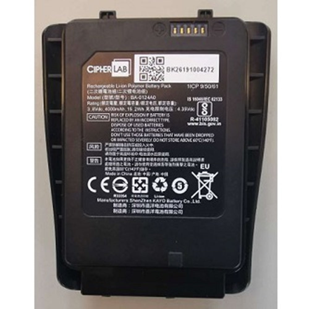 CipherLab KBRK250X00503 Cipherlab, Accessory, Rk25/Rk26 Standar Battery 4000 Mah - Same As Kbrk250X00506, Kbrk250X01502