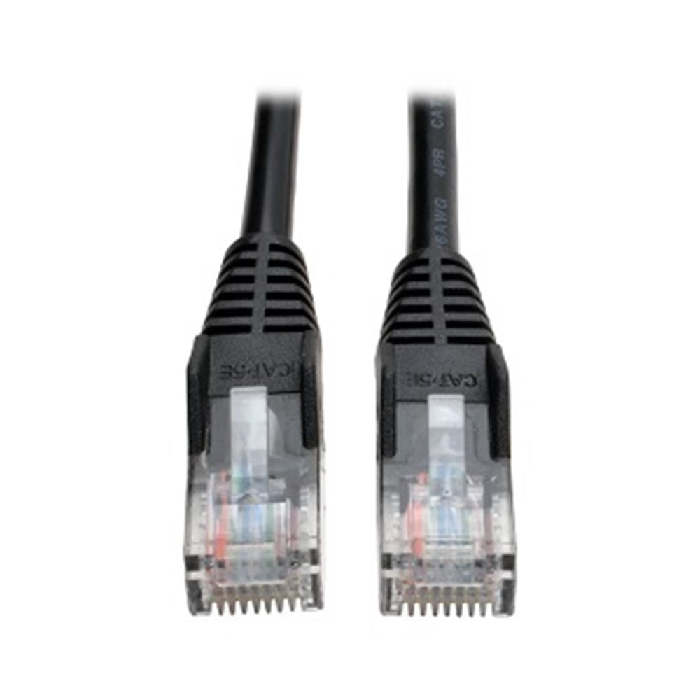Eaton N001-025-BK Cat5e 350 MHz Snagless Molded (UTP) Ethernet Cable (RJ45 M/M), PoE - Black, 25 ft. (7.62 m)