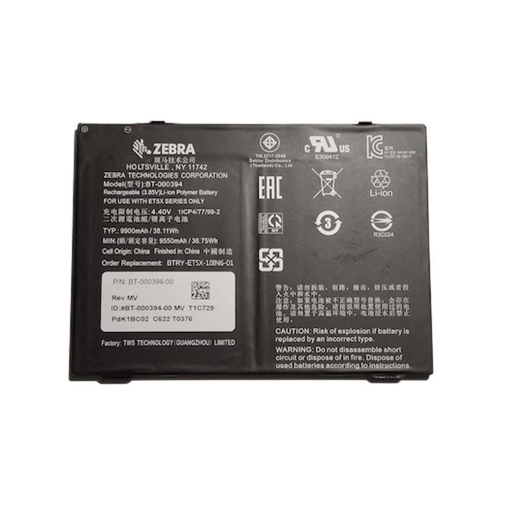 Zebra BTRY-ET5X-10IN5-01 Battery Pack, Lithium Polymer, 9660 Mahr / 3.85 V / 37.1 Whr, Et51 Or Et56 10" Android Only, Replacement