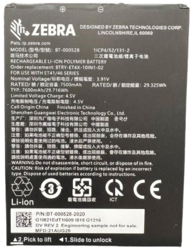 Zebra BTRY-ET401-10INC-01 ET401 10-inch Spare Removable Battery Accy