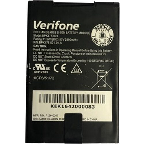 VeriFone MSC445-028-00-A Cable Assy, Serial, Ice Cube