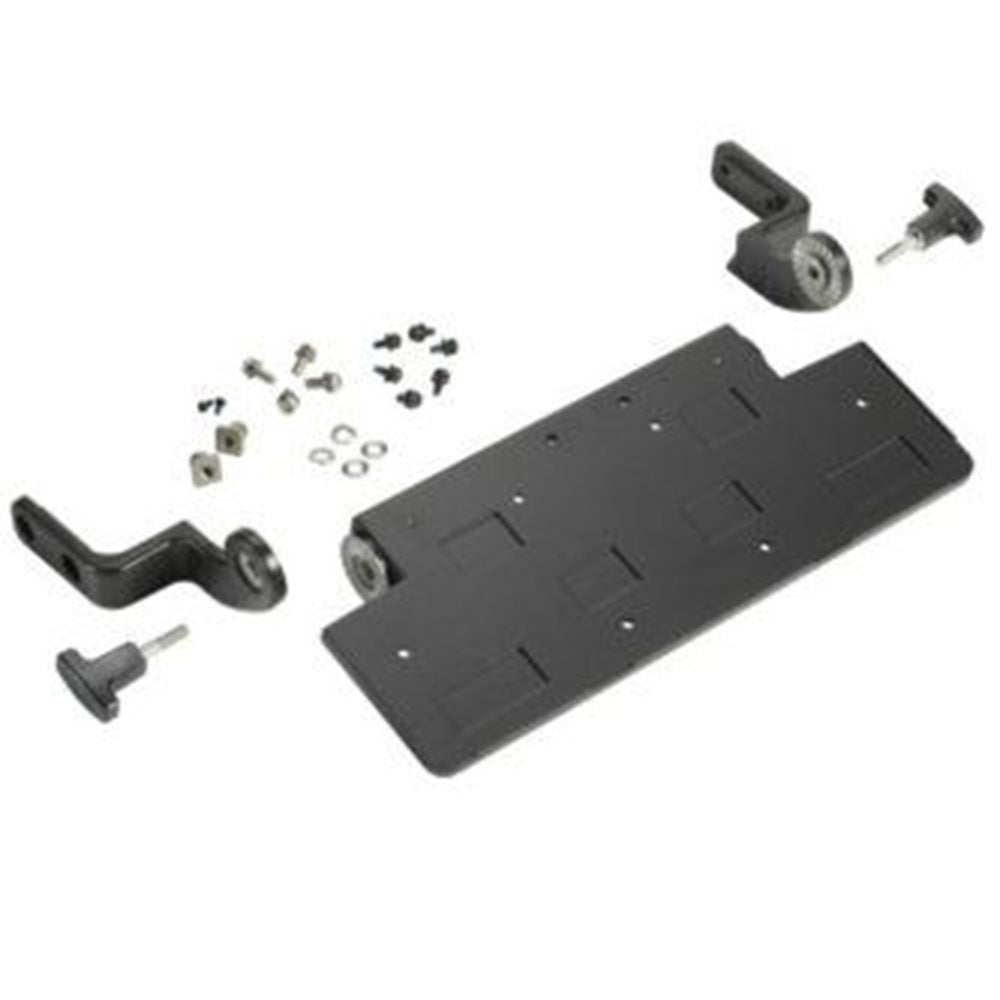 Zebra KT-KYBDTRAY-VC70-3 VC70, KYBDTRAY, Keyboard Mounting Tray For VC70. Includes Tilting Arms, Knobs And Screws