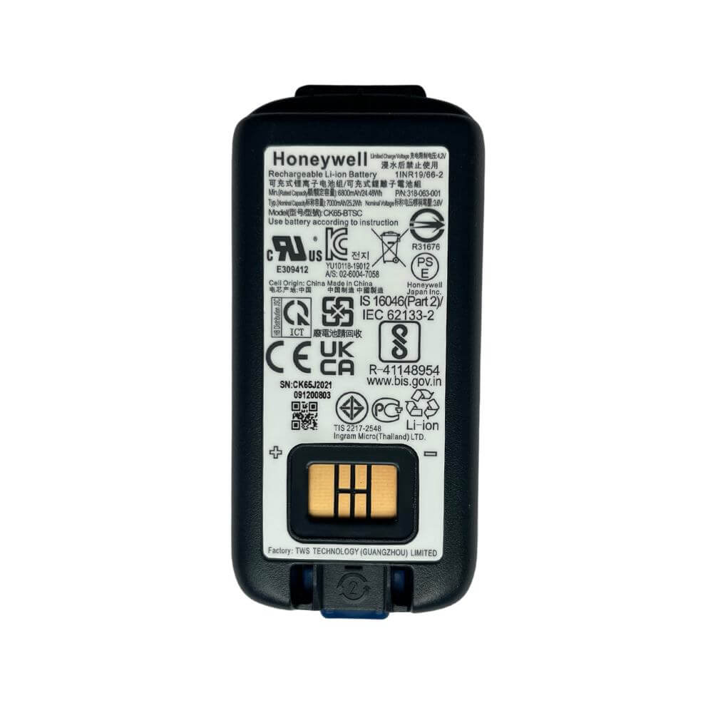 Honeywell Scanning & Mobility 318-063-001