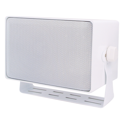 Speco Technologies DMS3TSW Weather Resistant 3 Way Speakers w/ Transformer White