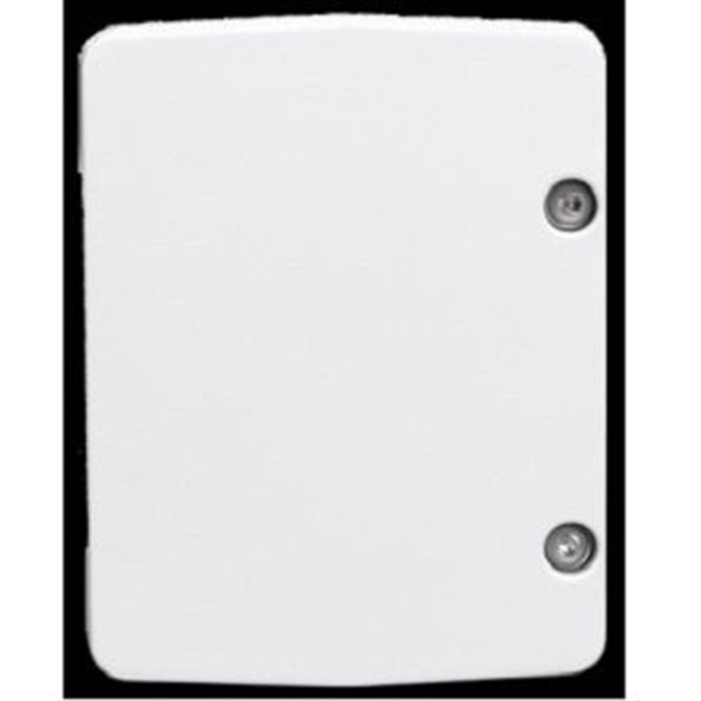 IQSight VGA-SBOX-COVER AutoDome Power Supply Box Cover