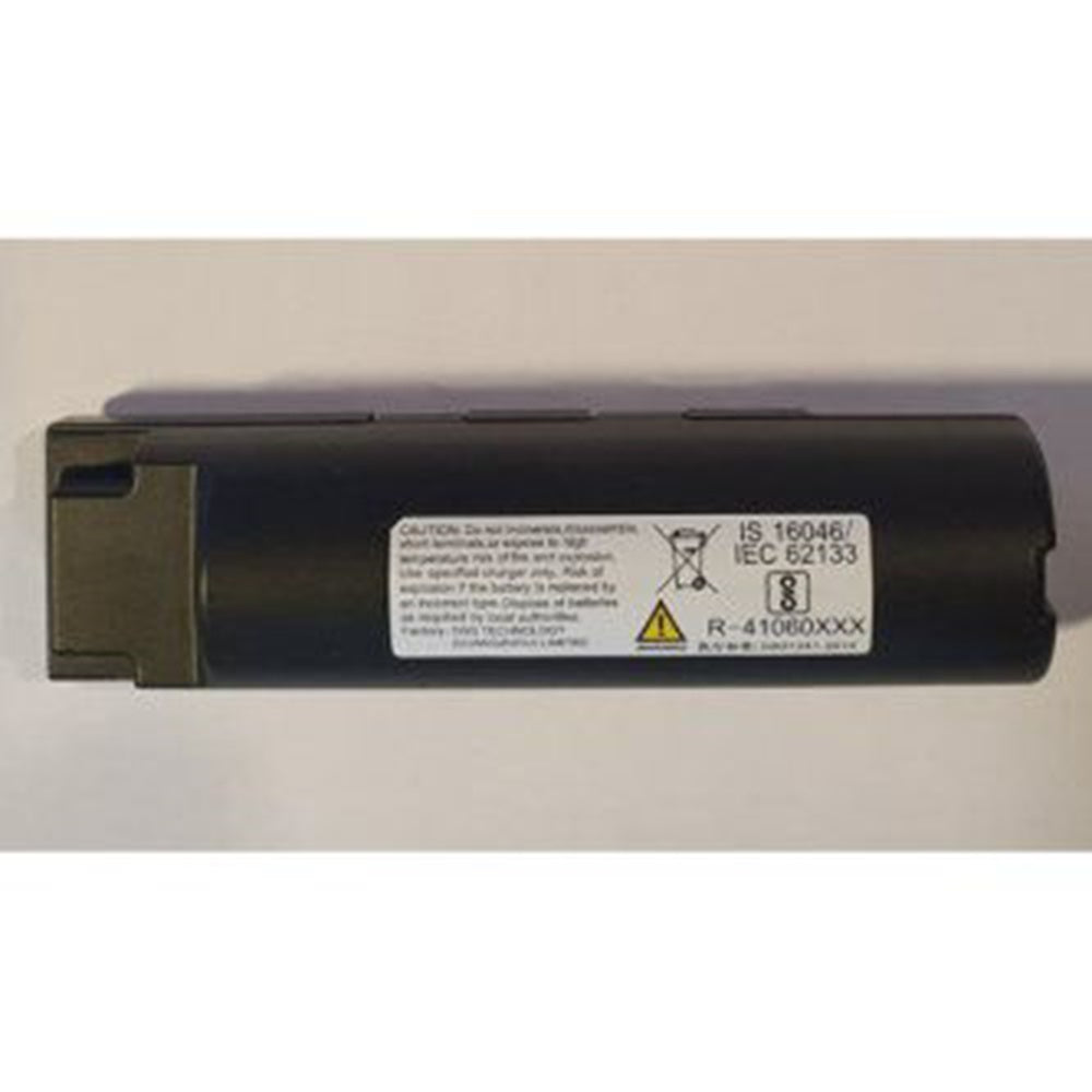 Datalogic RBP-GM45 Gryphon 45 Removable Battery 3250mAh.