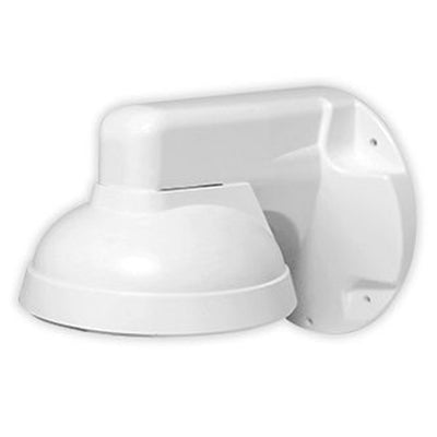 Digital Watchdog DWC-VFWMW Wall Mount for MVC - White