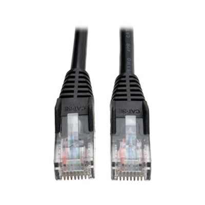 Eaton N001-025-BK Cat5e 350 MHz Snagless Molded (UTP) Ethernet Cable (RJ45 M/M), PoE - Black, 25 ft. (7.62 m)