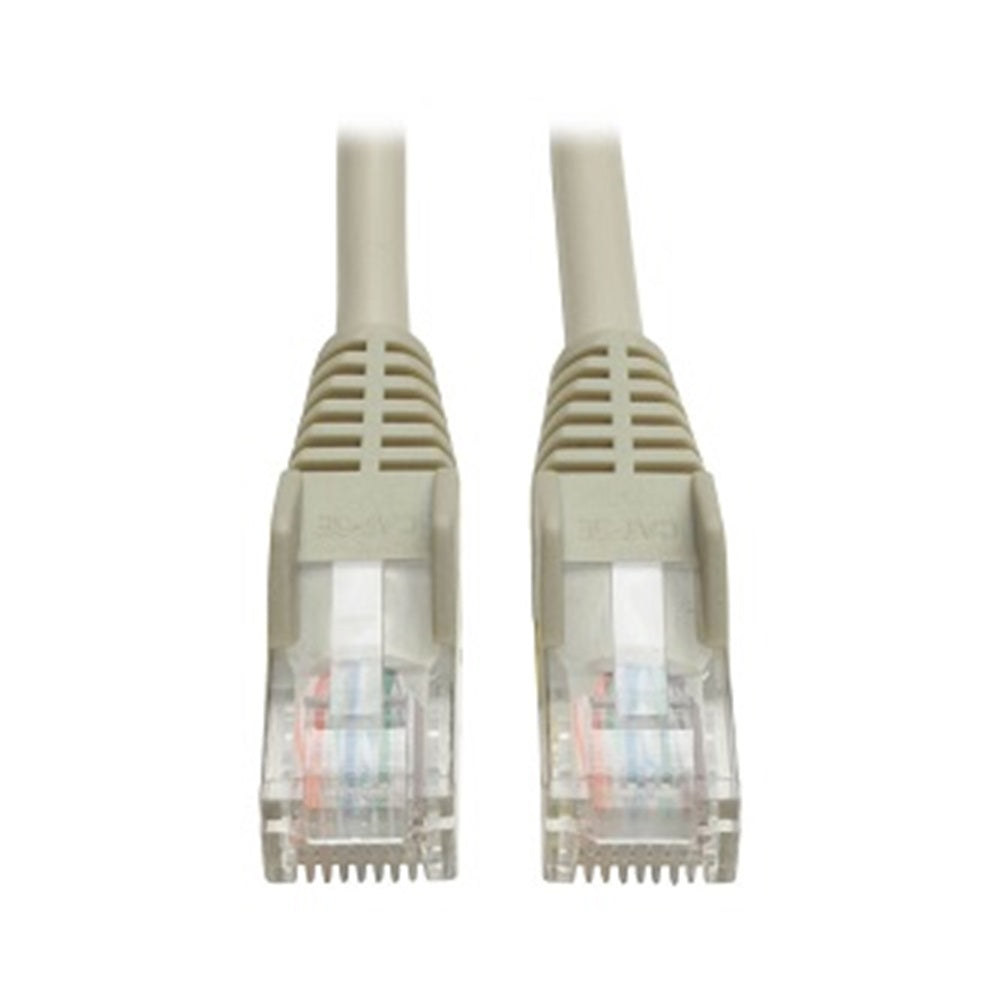 Eaton N001-150-GY Cat5e 350 MHz Snagless Molded (UTP) Ethernet Cable (RJ45 M/M), PoE - Gray, 150 ft. (45.72 m)