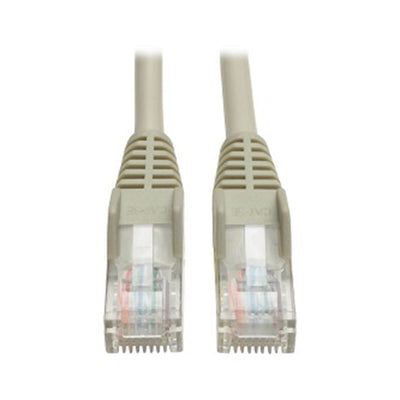 Eaton N001-200-GY Cat5e 350 MHz Snagless Molded (UTP) Ethernet Cable (RJ45 M/M), PoE - Gray, 200 ft. (60.96 m)