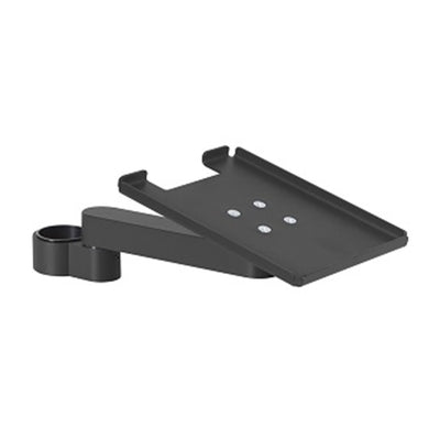 HAT Design Works MNTR10-08B Includes tray 8x6in, 8.5in extension arm, and yoke. Color black.