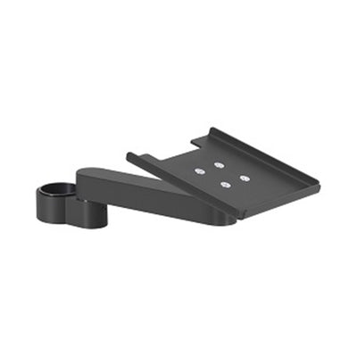 HAT Design Works MNTR11-08B Includes tray 6in x 5.5in, 8.5in extension arm, and yoke. Color black.
