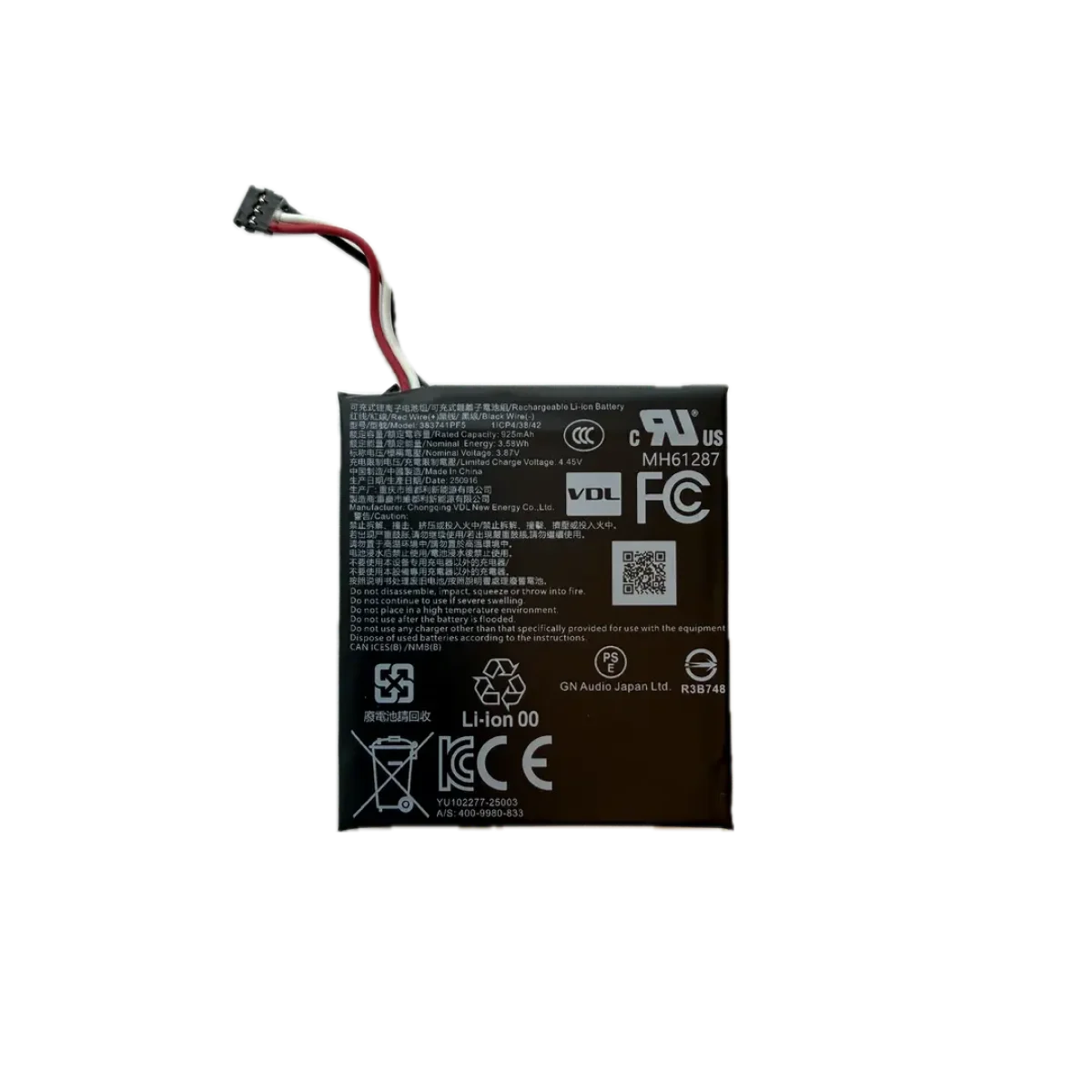 Jabra 14151-11