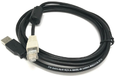 VeriFone 24461-02-R Cable, Mx870 Usb To Pc Usb 2M Rohs
