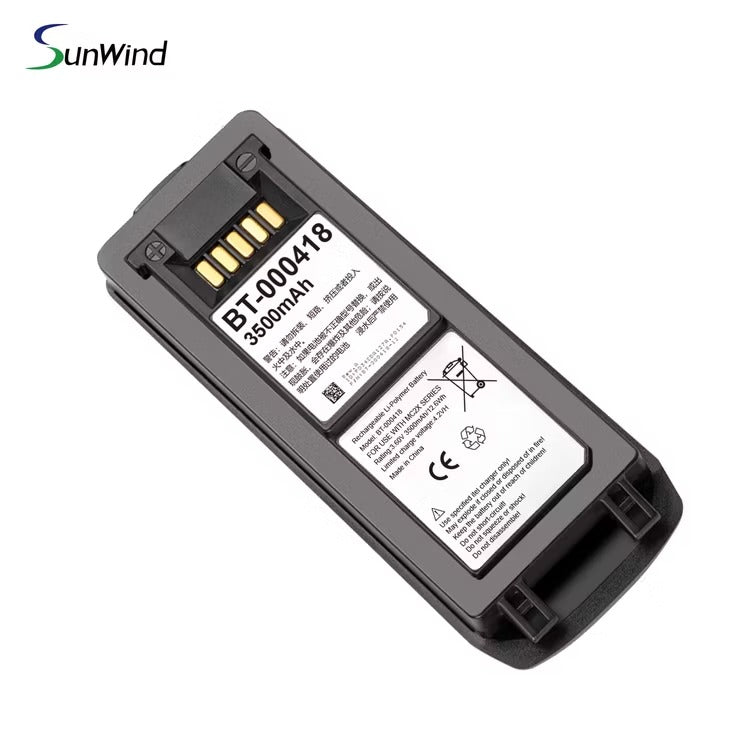Zebra BTRY-MC2X-35MA-01 Battery Pack, Lithium-Ion, Mc22/27, Pp, 3500Mah, Qty-1.